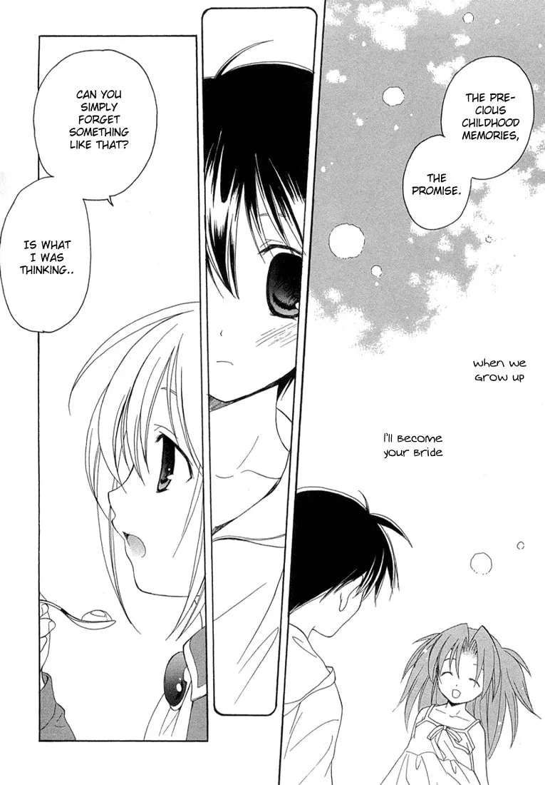 Read Maburaho chapter 12 image 7 on Lezhin