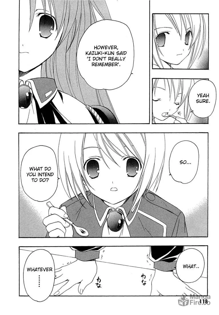 Read Maburaho chapter 12 image 9 on Lezhin