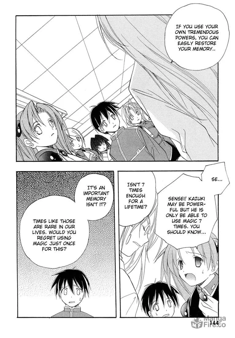 Read Maburaho chapter 13 image 11 on Lezhin