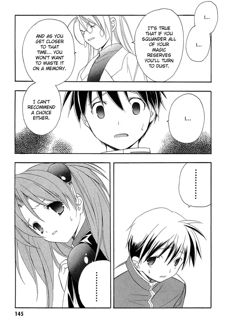 Read Maburaho chapter 13 image 12 on Lezhin