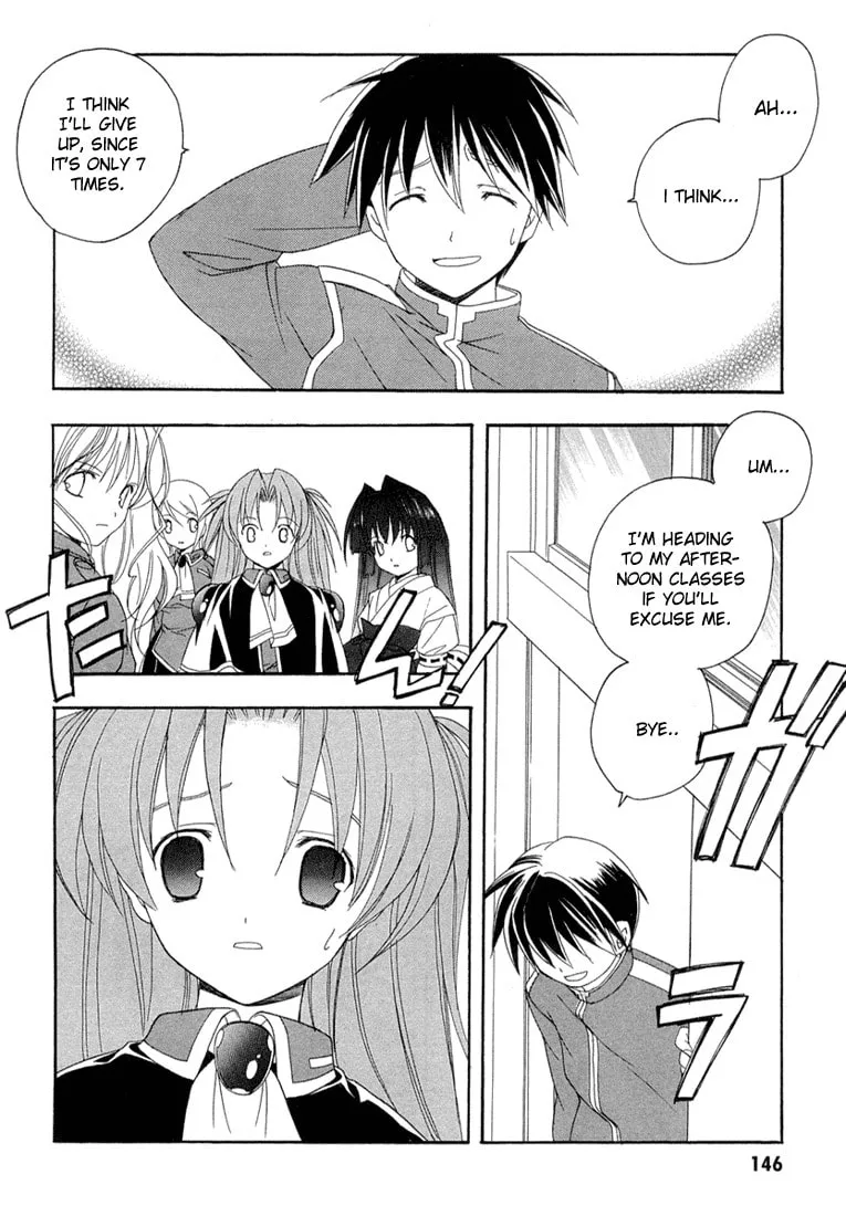 Read Maburaho chapter 13 image 13 on Lezhin