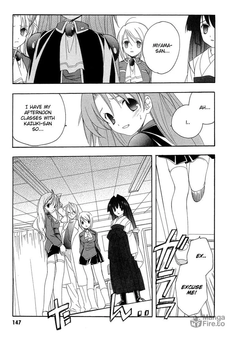 Read Maburaho chapter 13 image 14 on Lezhin