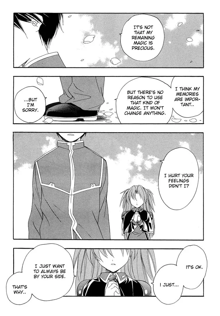 Read Maburaho chapter 13 image 16 on Lezhin