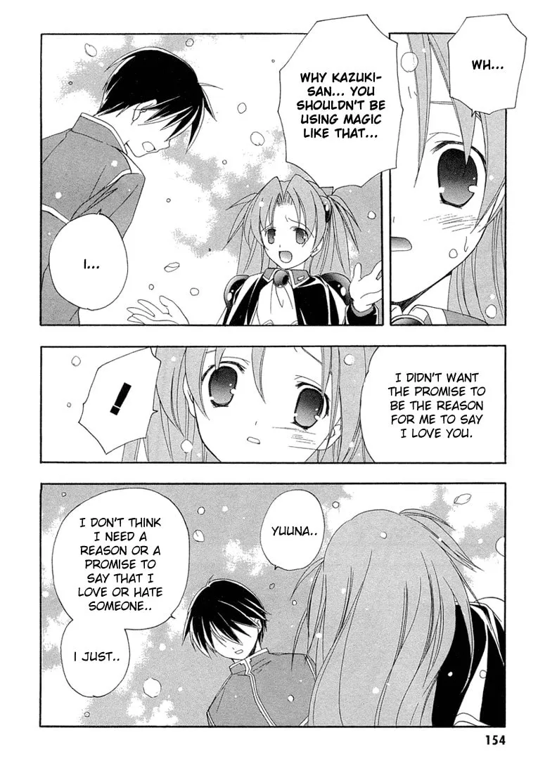 Read Maburaho chapter 13 image 21 on Lezhin