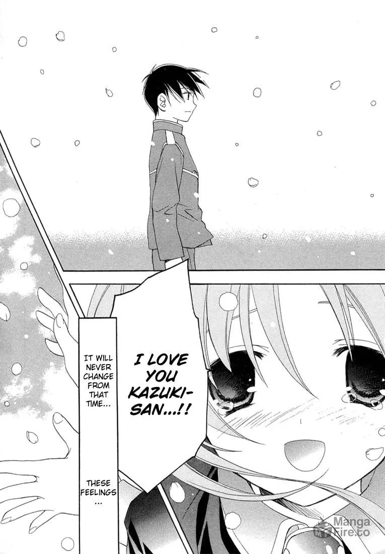 Read Maburaho chapter 13 image 24 on Lezhin