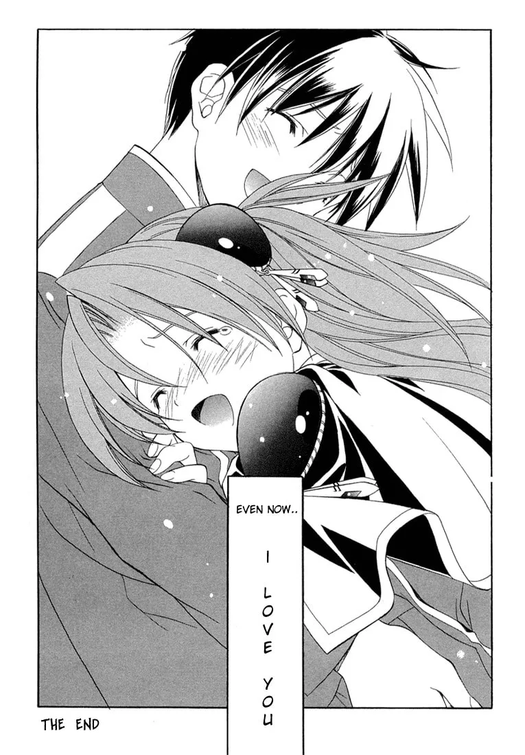 Read Maburaho chapter 13 image 25 on Lezhin