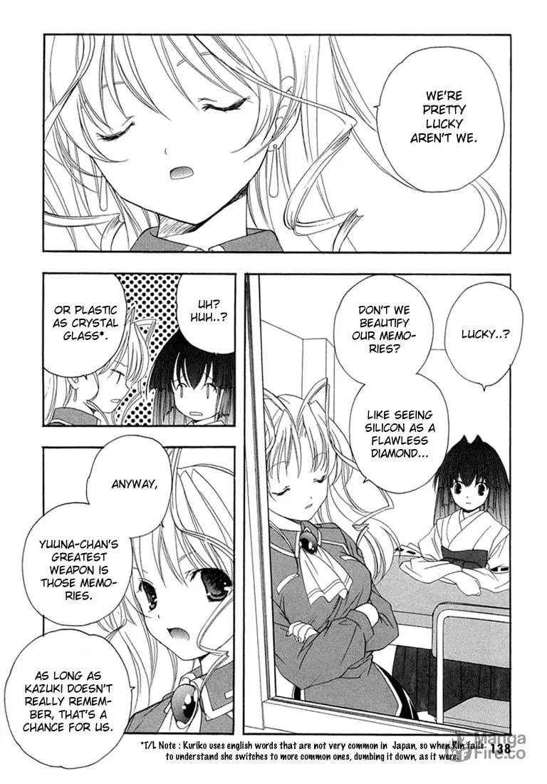 Read Maburaho chapter 13 image 5 on Lezhin
