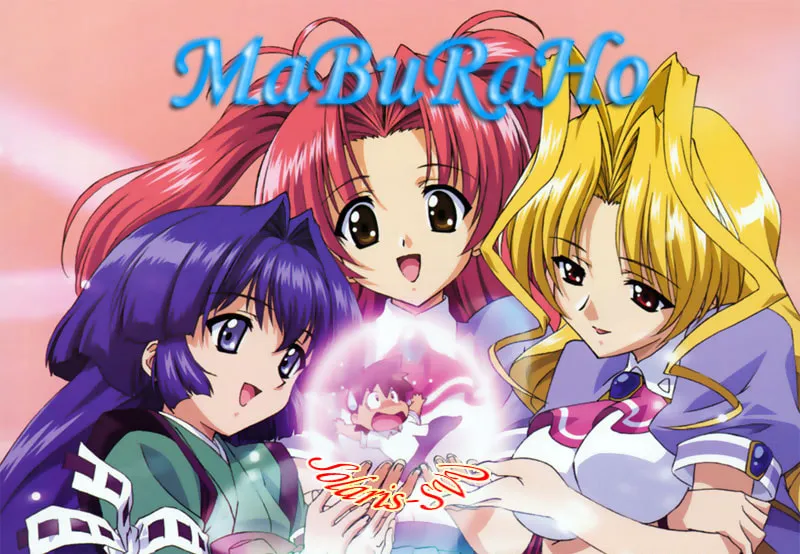 Read Maburaho chapter 2 image 1 on Lezhin