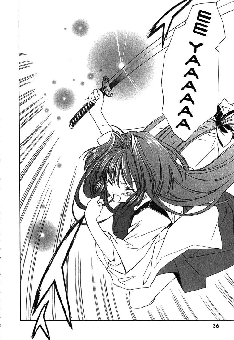 Read Maburaho chapter 2 image 10 on Lezhin
