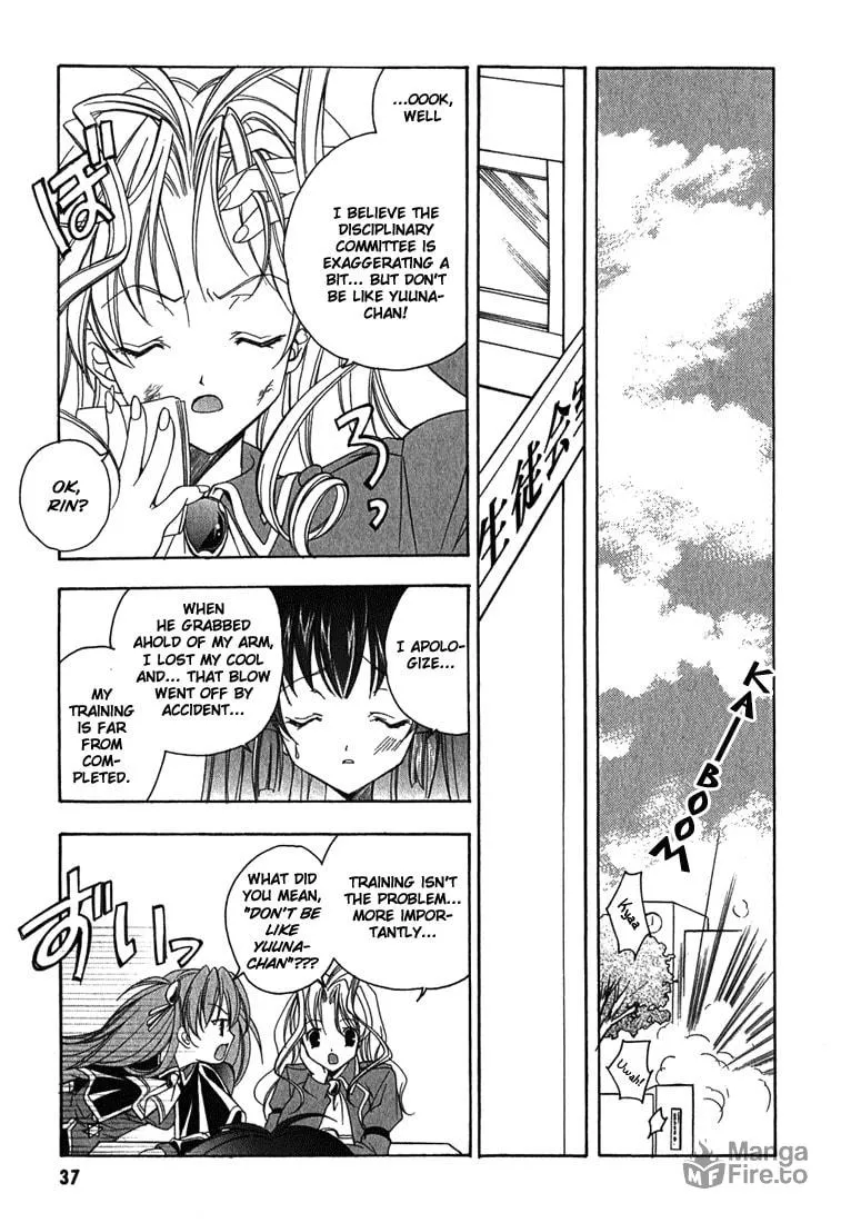 Read Maburaho chapter 2 image 11 on Lezhin
