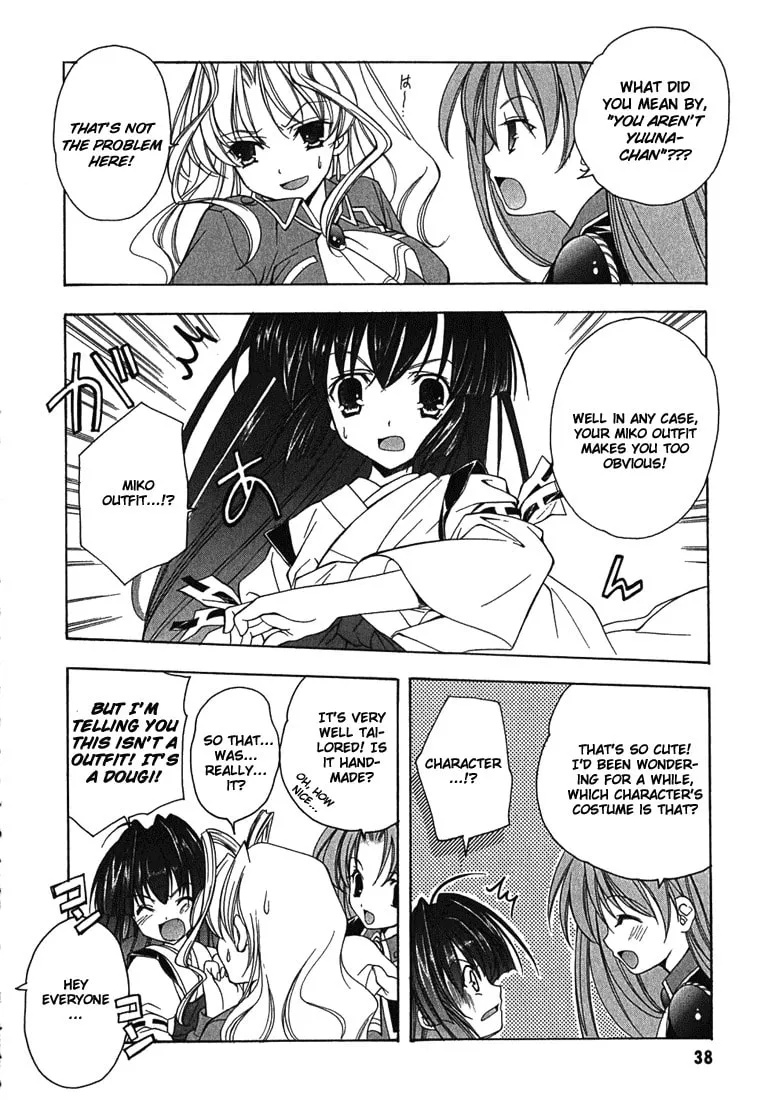 Read Maburaho chapter 2 image 12 on Lezhin