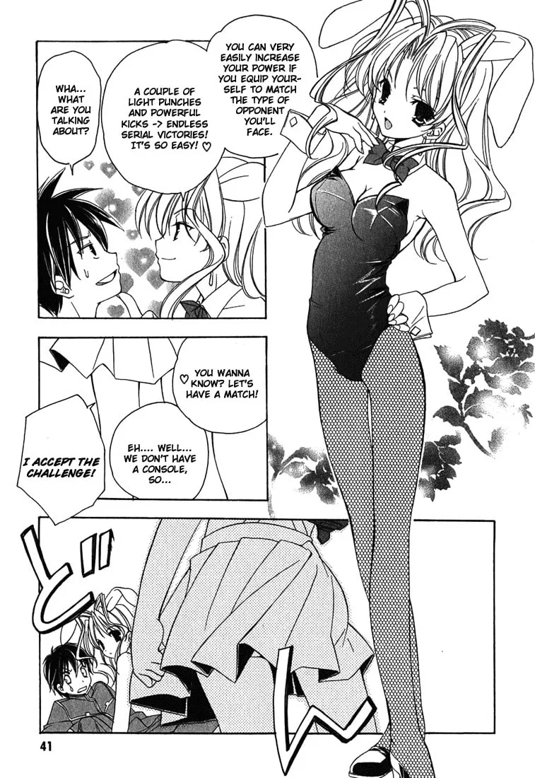 Read Maburaho chapter 2 image 15 on Lezhin