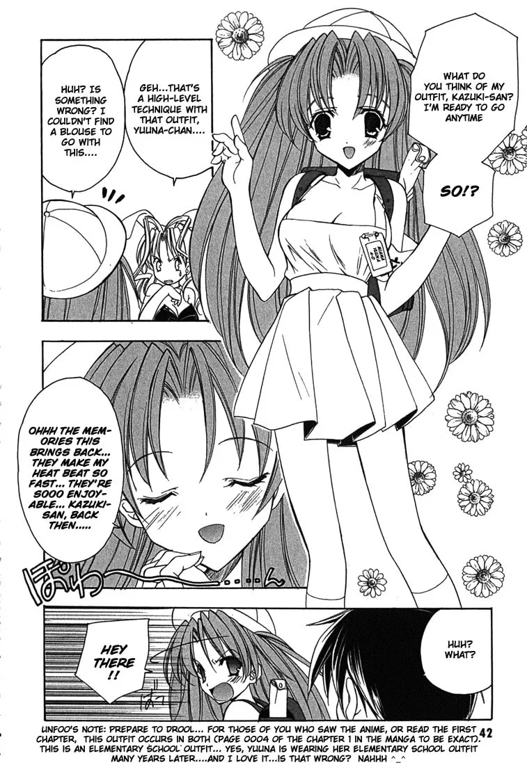 Read Maburaho chapter 2 image 16 on Lezhin