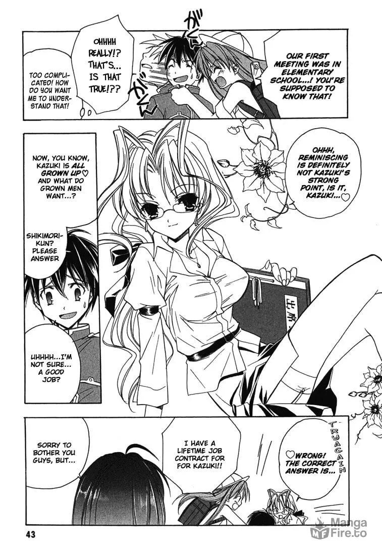 Read Maburaho chapter 2 image 17 on Lezhin