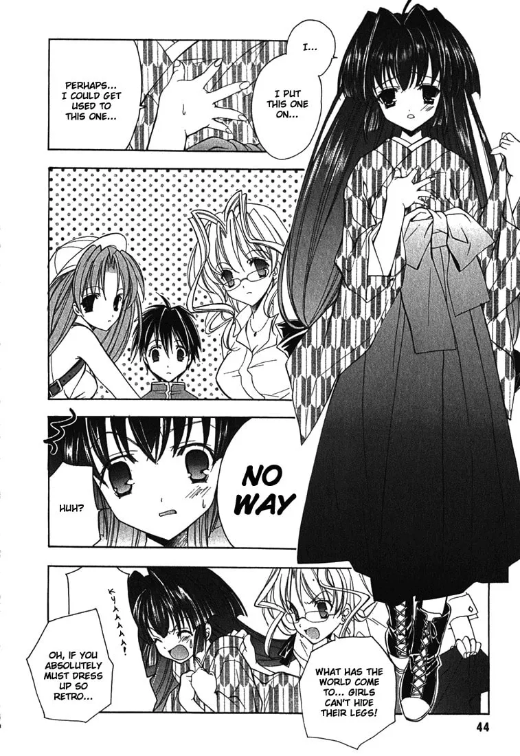 Read Maburaho chapter 2 image 18 on Lezhin