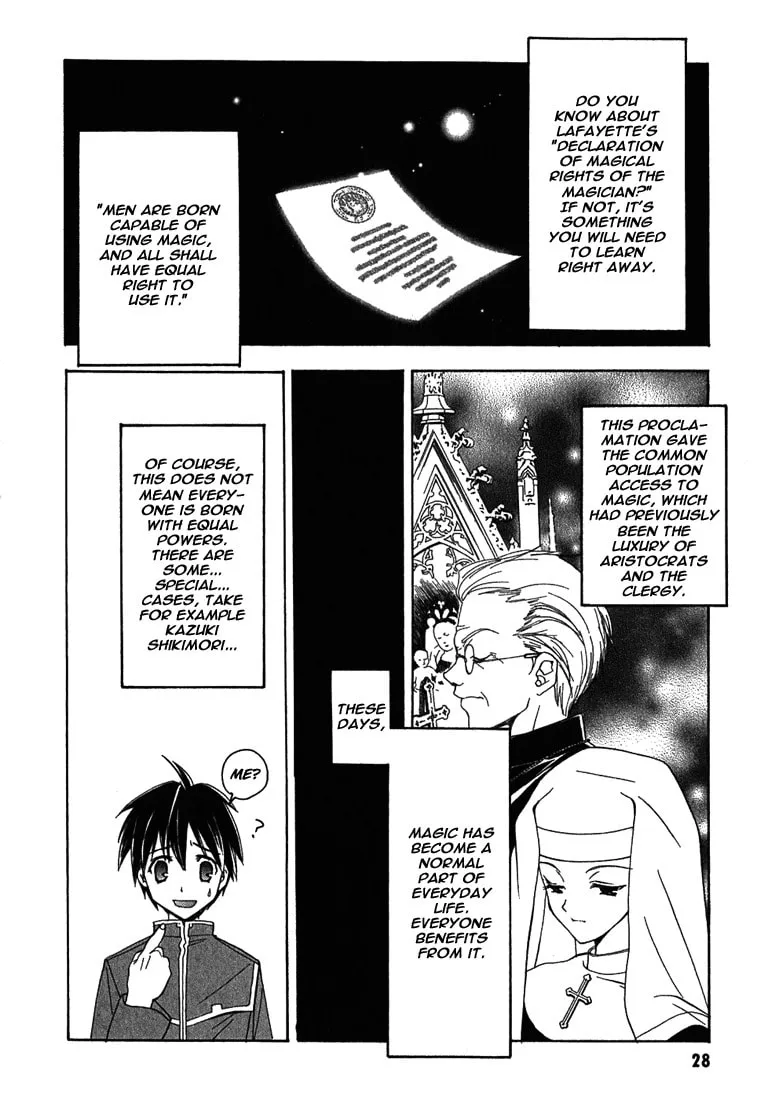 Read Maburaho chapter 2 image 3 on Lezhin