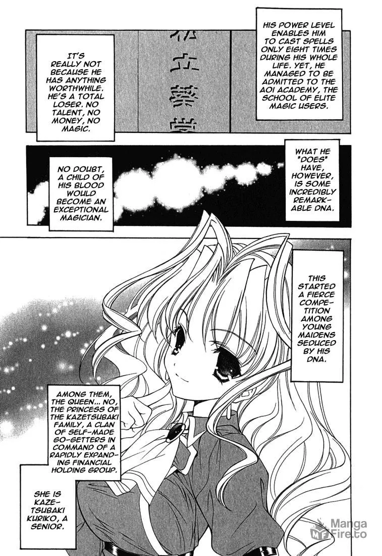 Read Maburaho chapter 2 image 4 on Lezhin