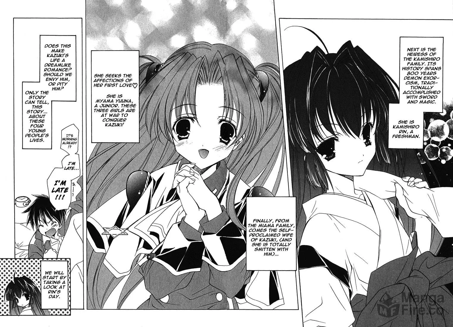 Read Maburaho chapter 2 image 5 on Lezhin
