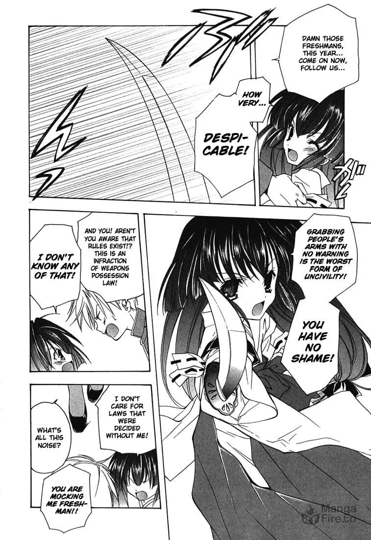 Read Maburaho chapter 2 image 8 on Lezhin