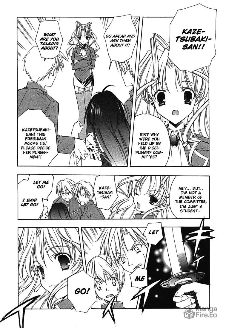 Read Maburaho chapter 2 image 9 on Lezhin