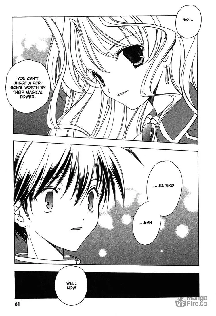 Read Maburaho chapter 3 image 11 on Lezhin
