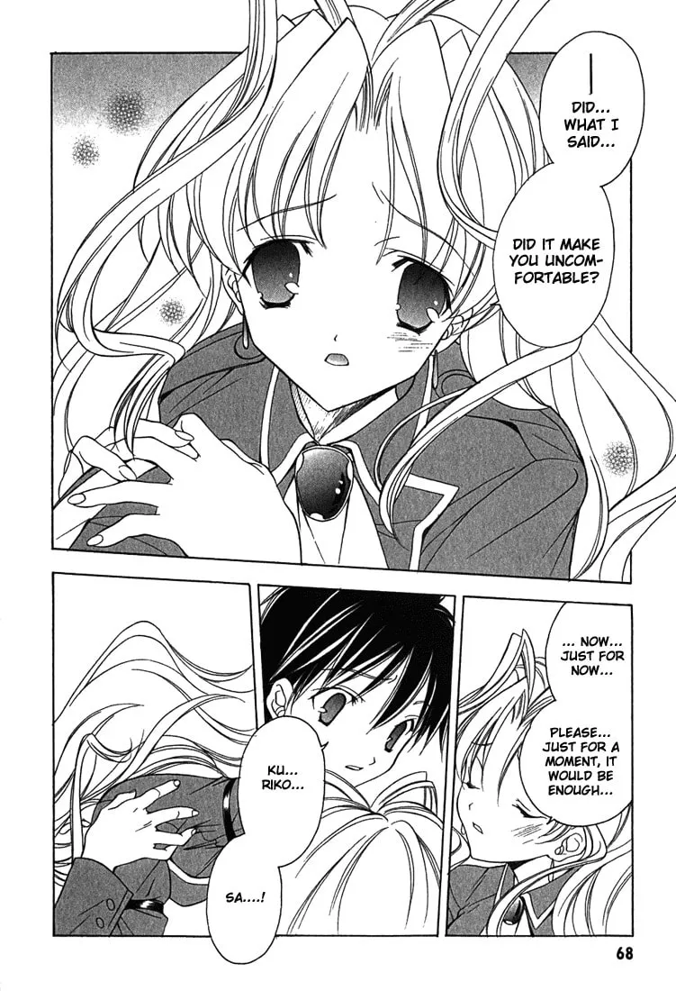 Read Maburaho chapter 3 image 18 on Lezhin