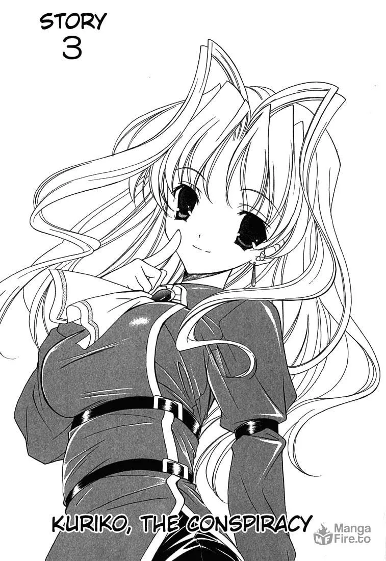 Read Maburaho chapter 3 image 2 on Lezhin