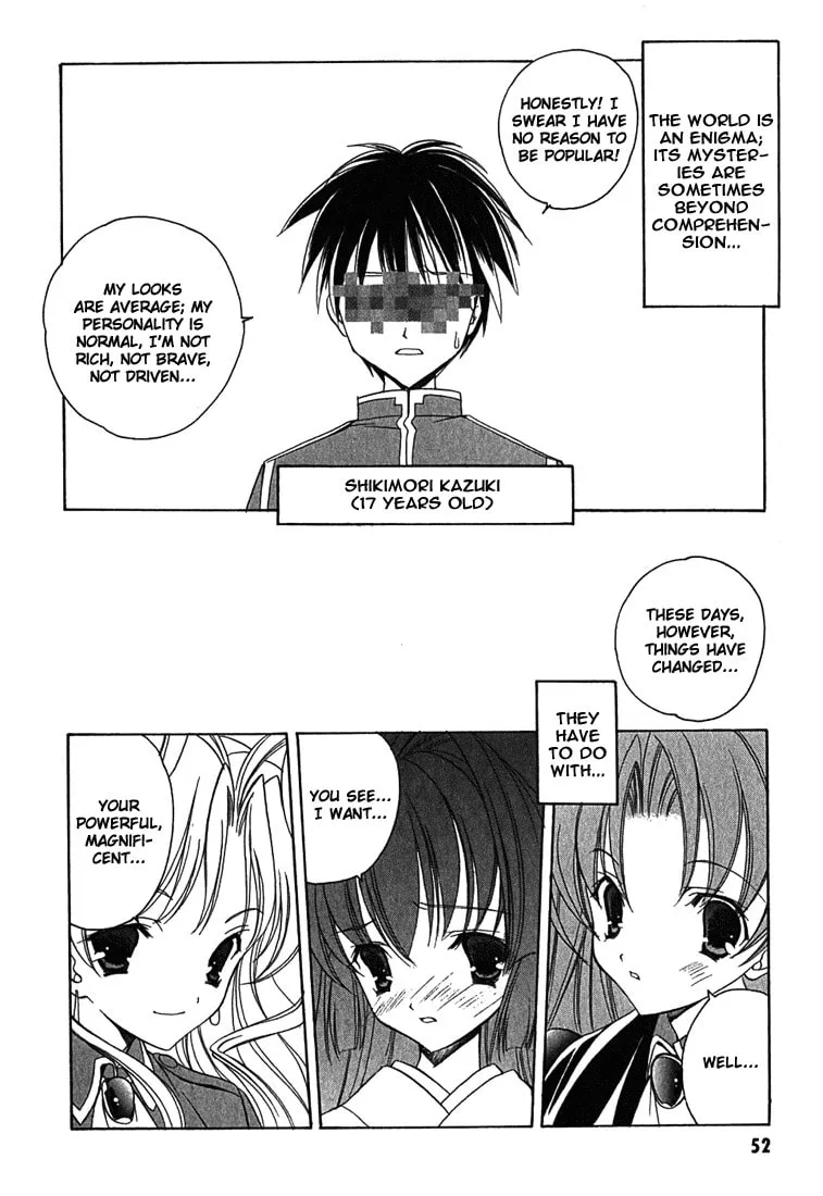 Read Maburaho chapter 3 image 3 on Lezhin
