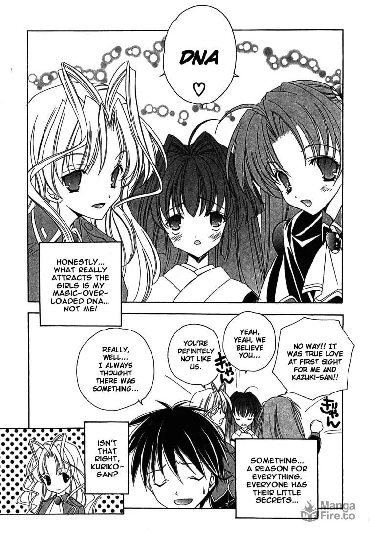 Read Maburaho chapter 3 image 4 on Lezhin