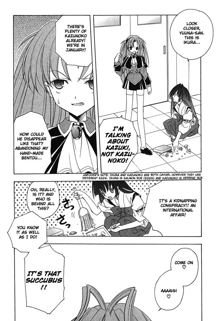 Read Maburaho chapter 3 image 7 on Lezhin