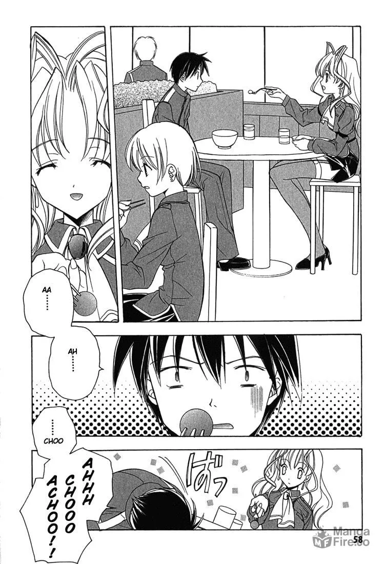 Read Maburaho chapter 3 image 8 on Lezhin