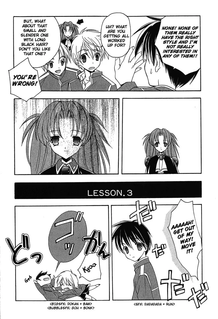 Read Maburaho chapter 4 image 13 on Lezhin
