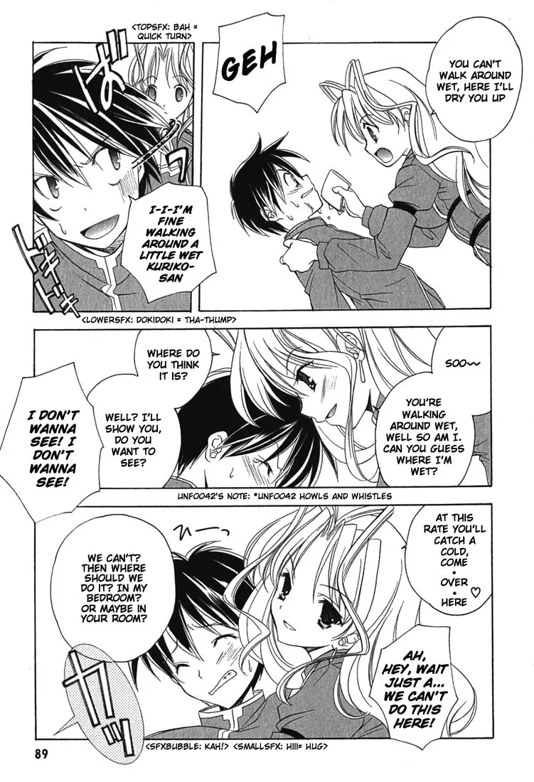 Read Maburaho chapter 4 image 16 on Lezhin