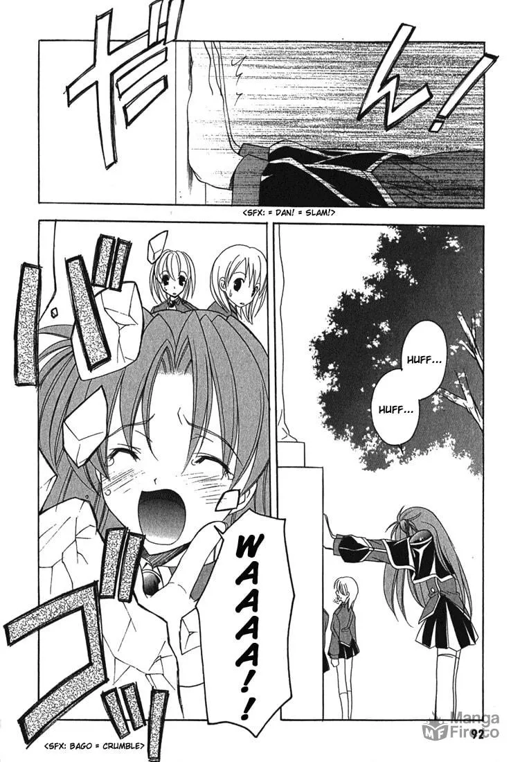 Read Maburaho chapter 4 image 19 on Lezhin