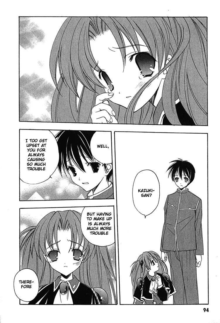 Read Maburaho chapter 4 image 21 on Lezhin
