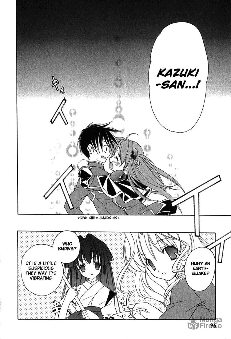 Read Maburaho chapter 4 image 23 on Lezhin