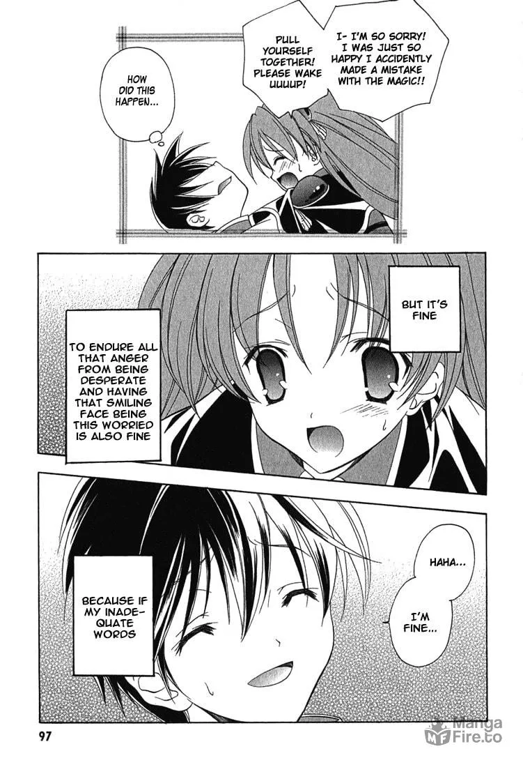 Read Maburaho chapter 4 image 24 on Lezhin