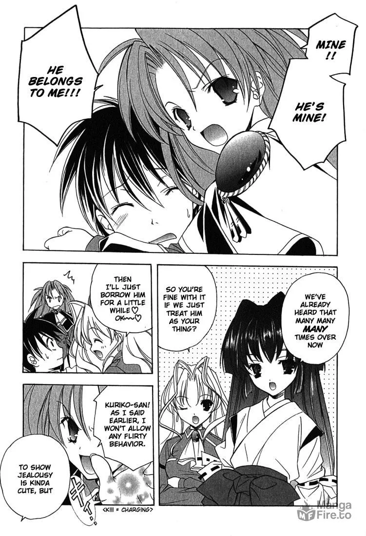 Read Maburaho chapter 4 image 4 on Lezhin