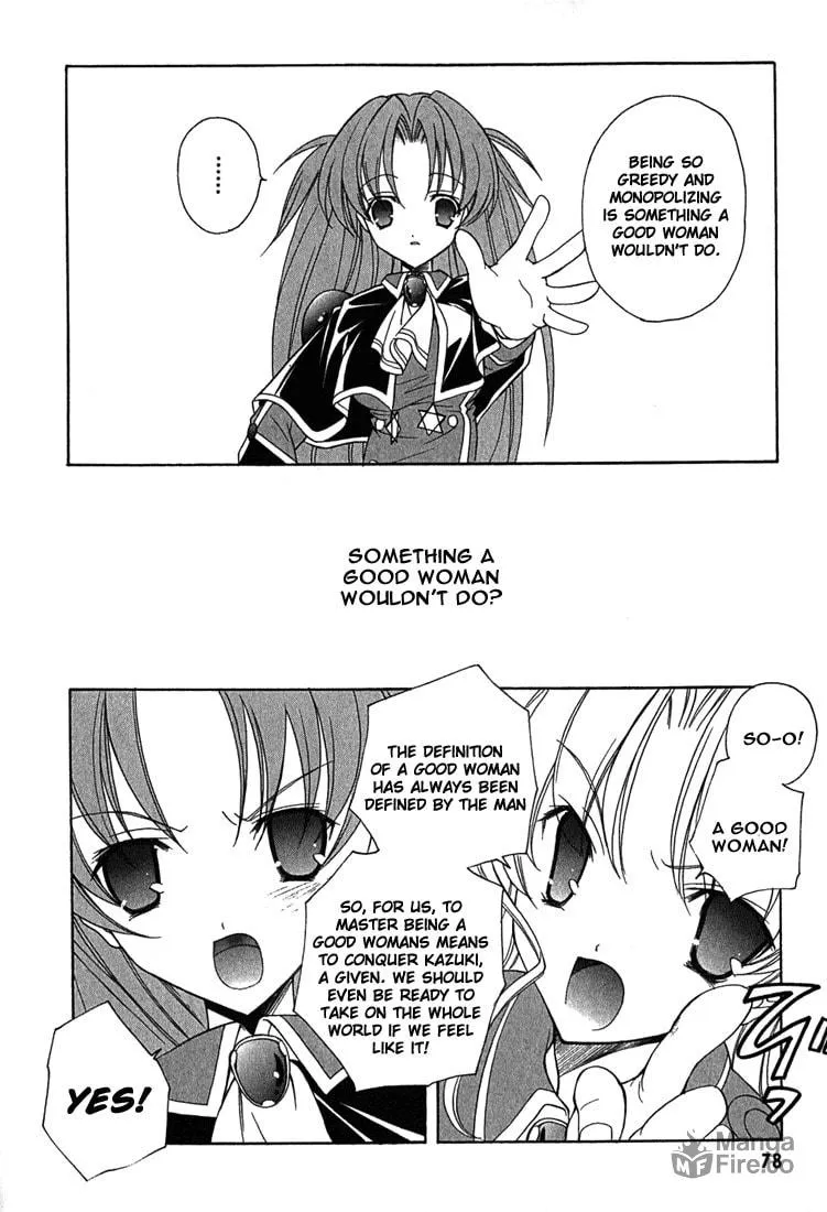 Read Maburaho chapter 4 image 5 on Lezhin