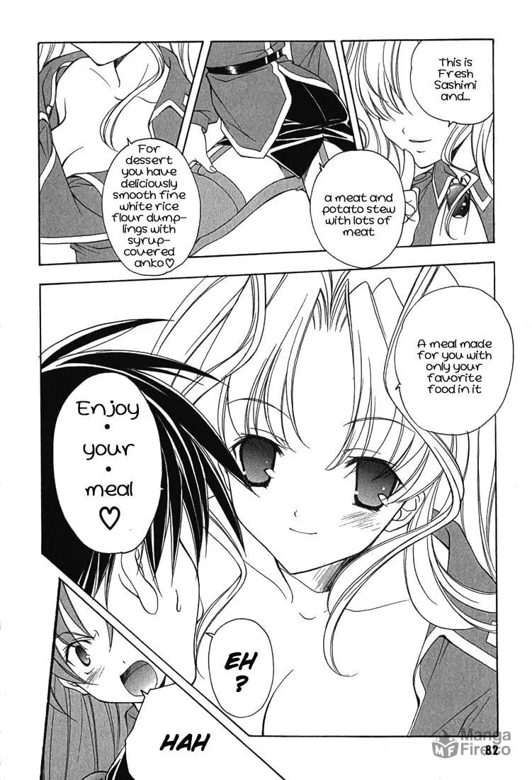 Read Maburaho chapter 4 image 9 on Lezhin