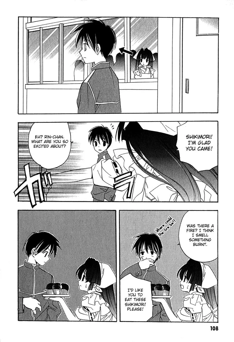Read Maburaho chapter 5 image 10 on Lezhin