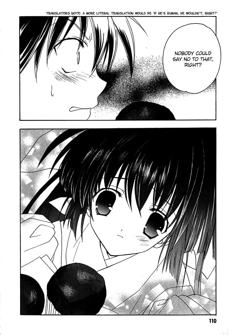 Read Maburaho chapter 5 image 12 on Lezhin