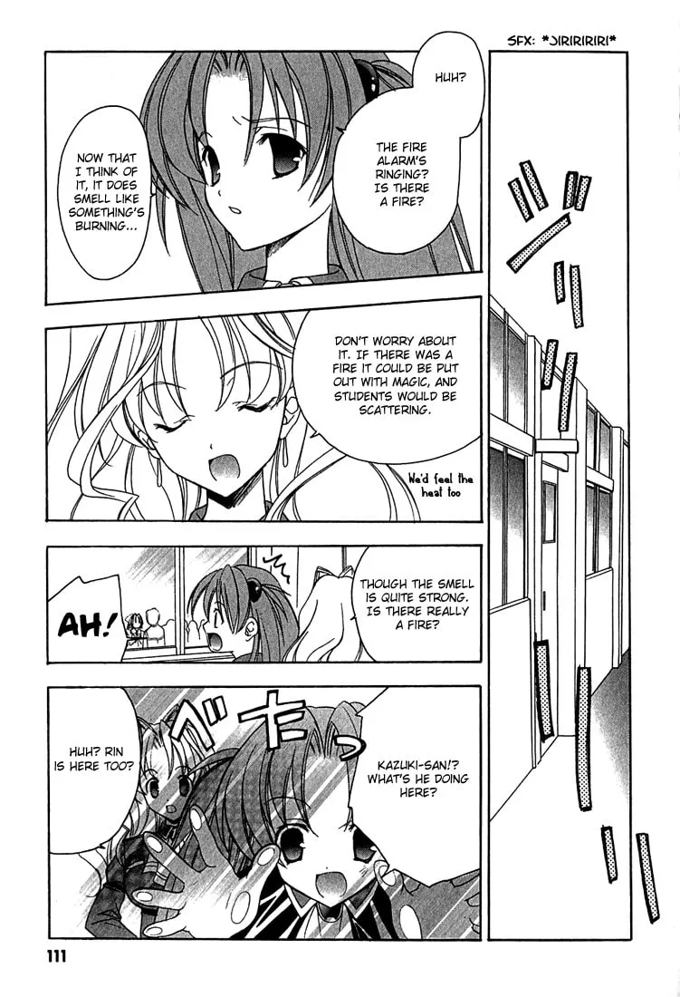 Read Maburaho chapter 5 image 13 on Lezhin