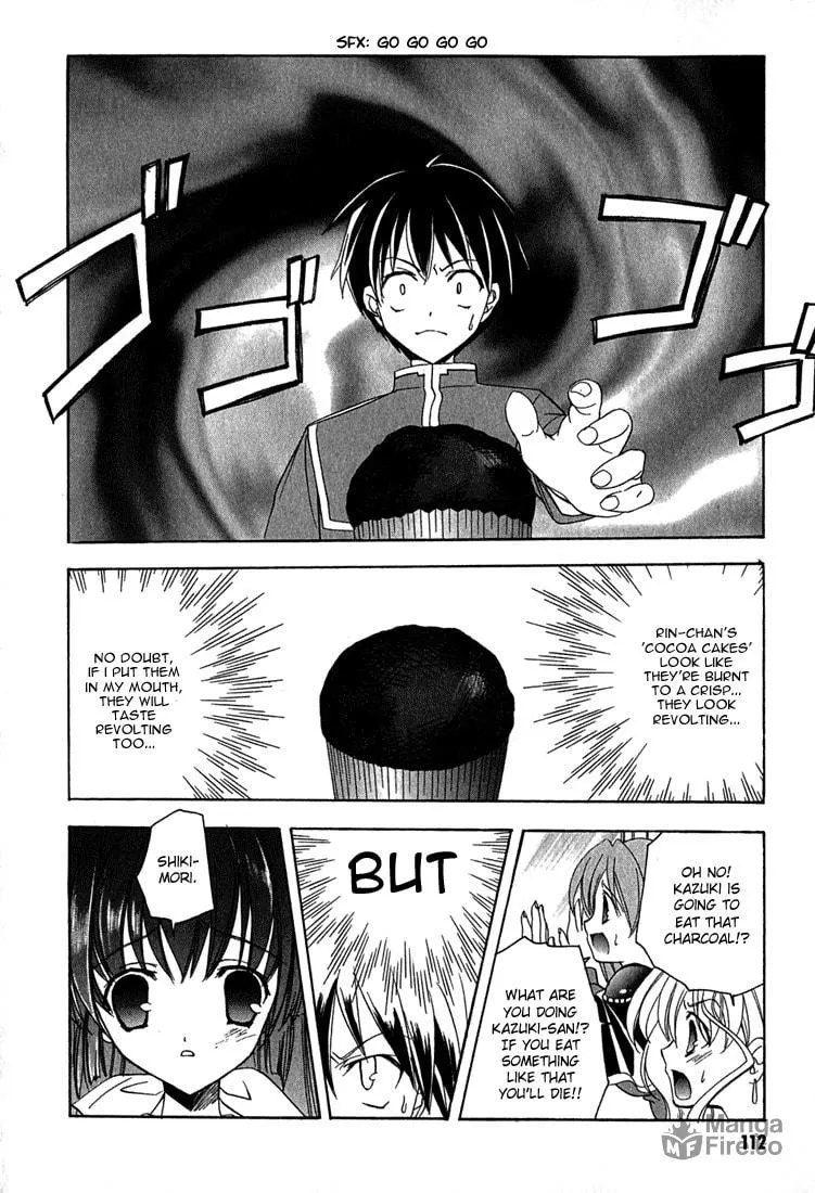 Read Maburaho chapter 5 image 14 on Lezhin