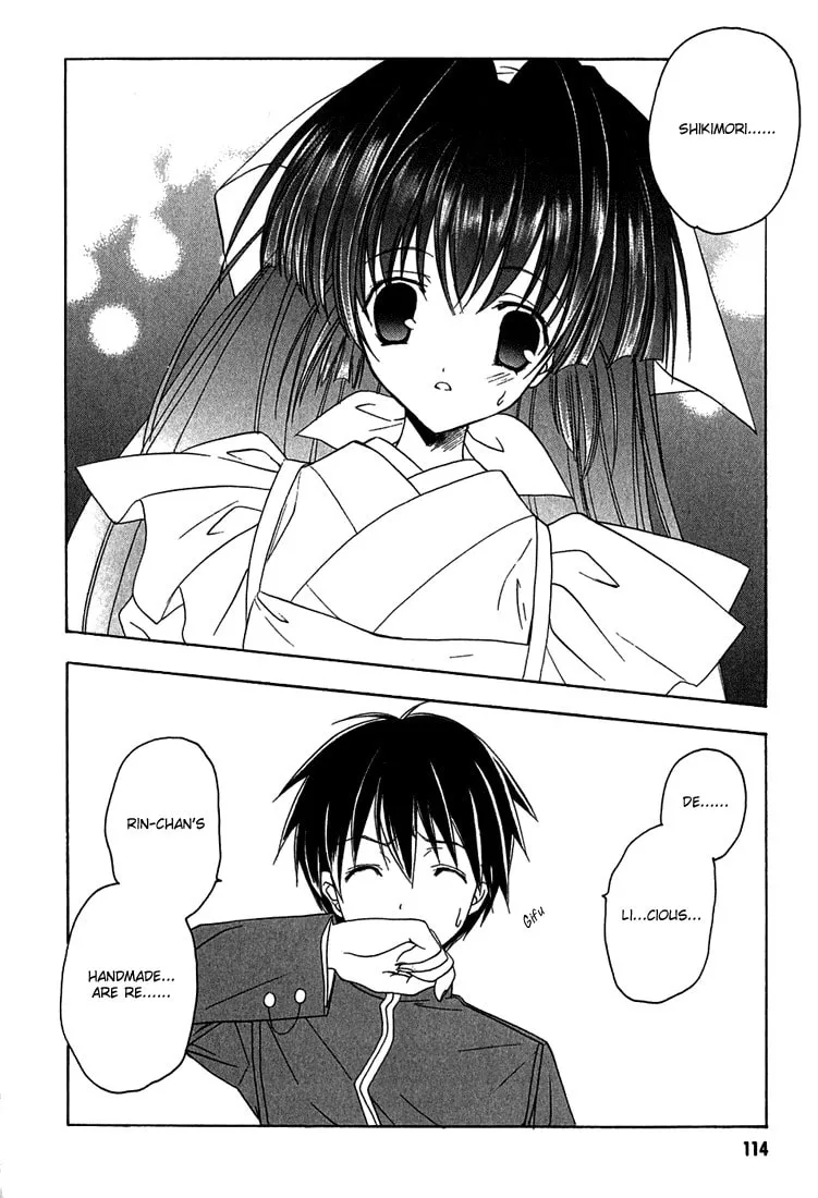 Read Maburaho chapter 5 image 16 on Lezhin