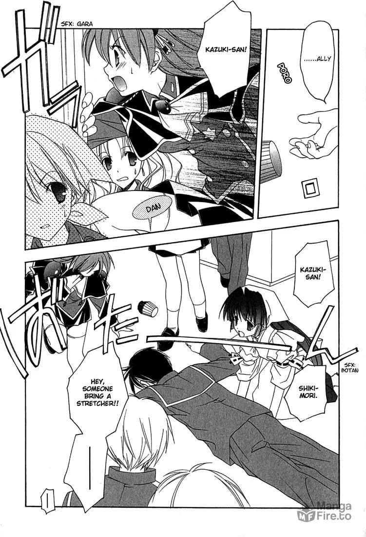 Read Maburaho chapter 5 image 17 on Lezhin