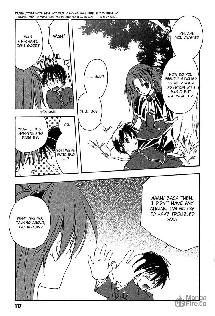 Read Maburaho chapter 5 image 19 on Lezhin