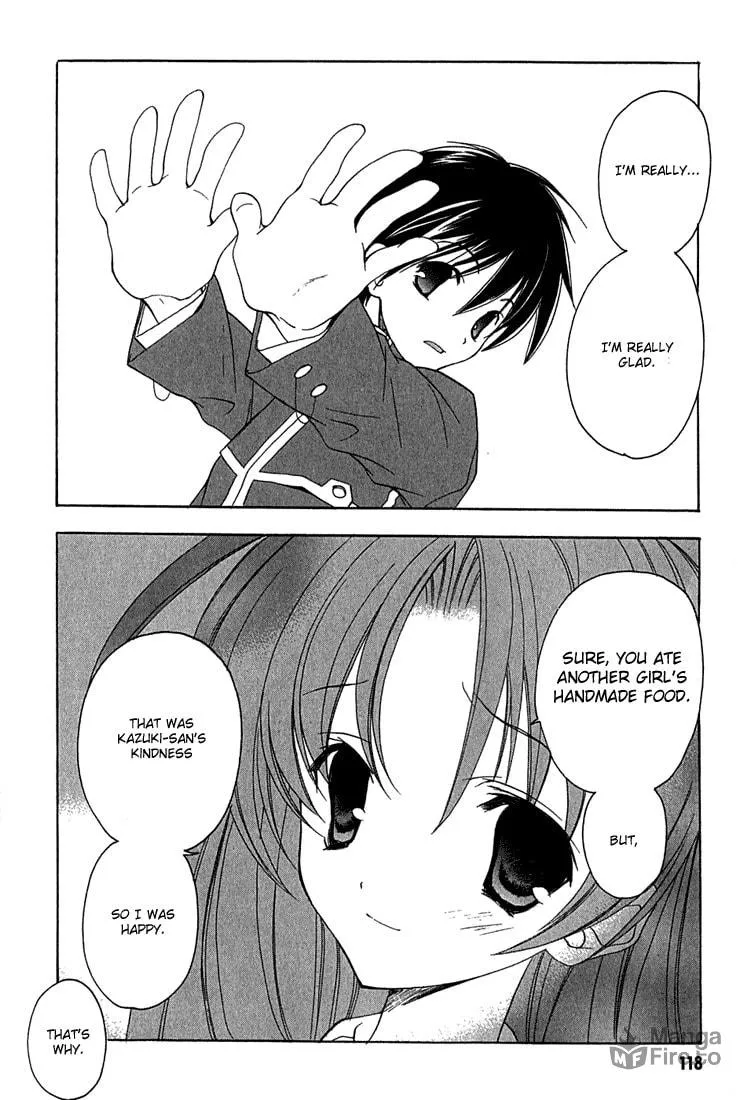 Read Maburaho chapter 5 image 20 on Lezhin
