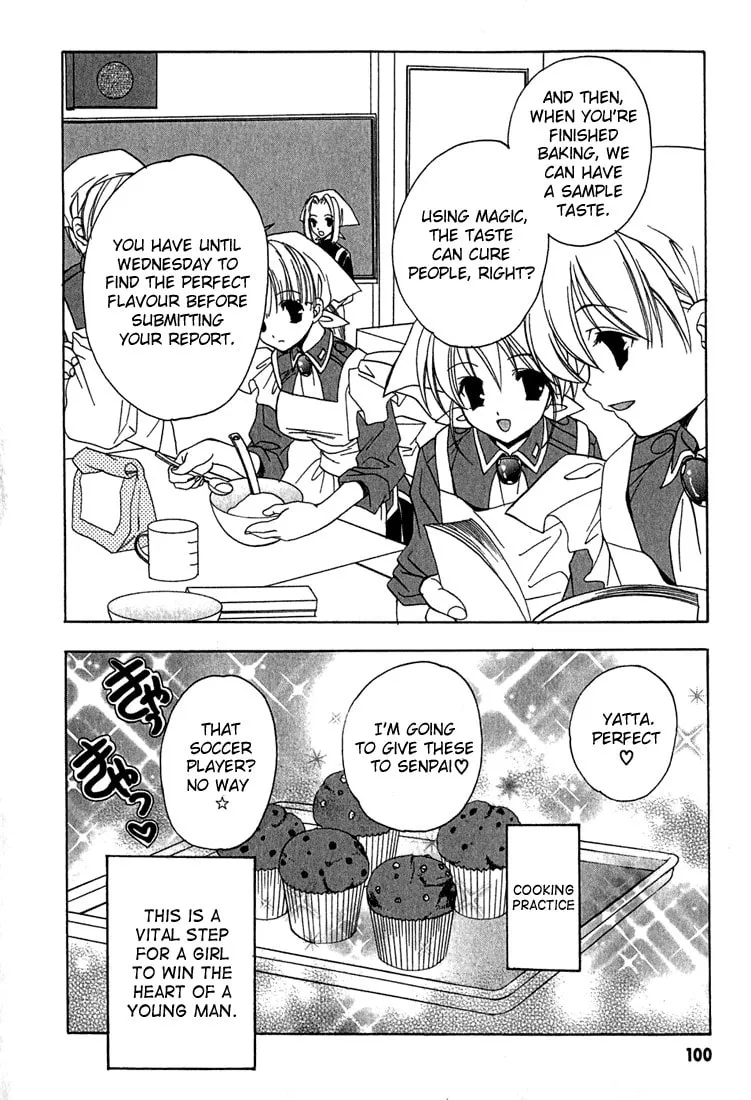 Read Maburaho chapter 5 image 3 on Lezhin