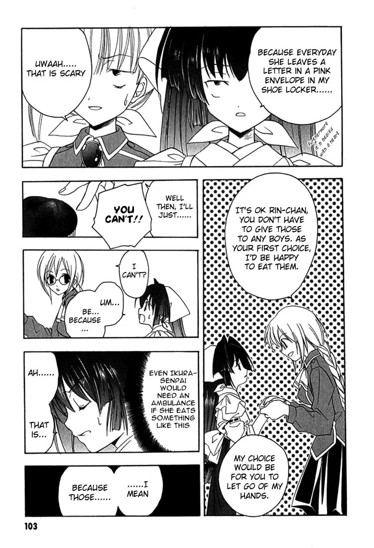 Read Maburaho chapter 5 image 6 on Lezhin